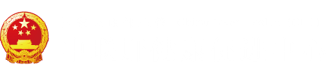 日韩美女吃男人鸡把视频网站"